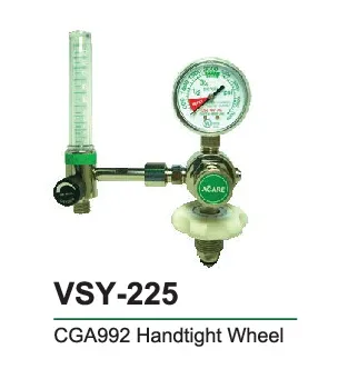 VSY-225